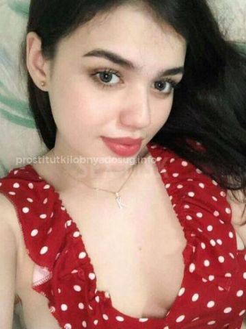 Алевтина